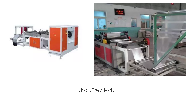 1614758612147581.png 微信截圖_20210303154334.png