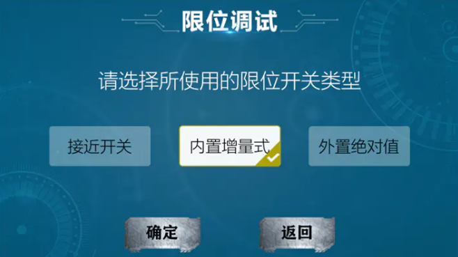 1623147481355387.png 圖2.png