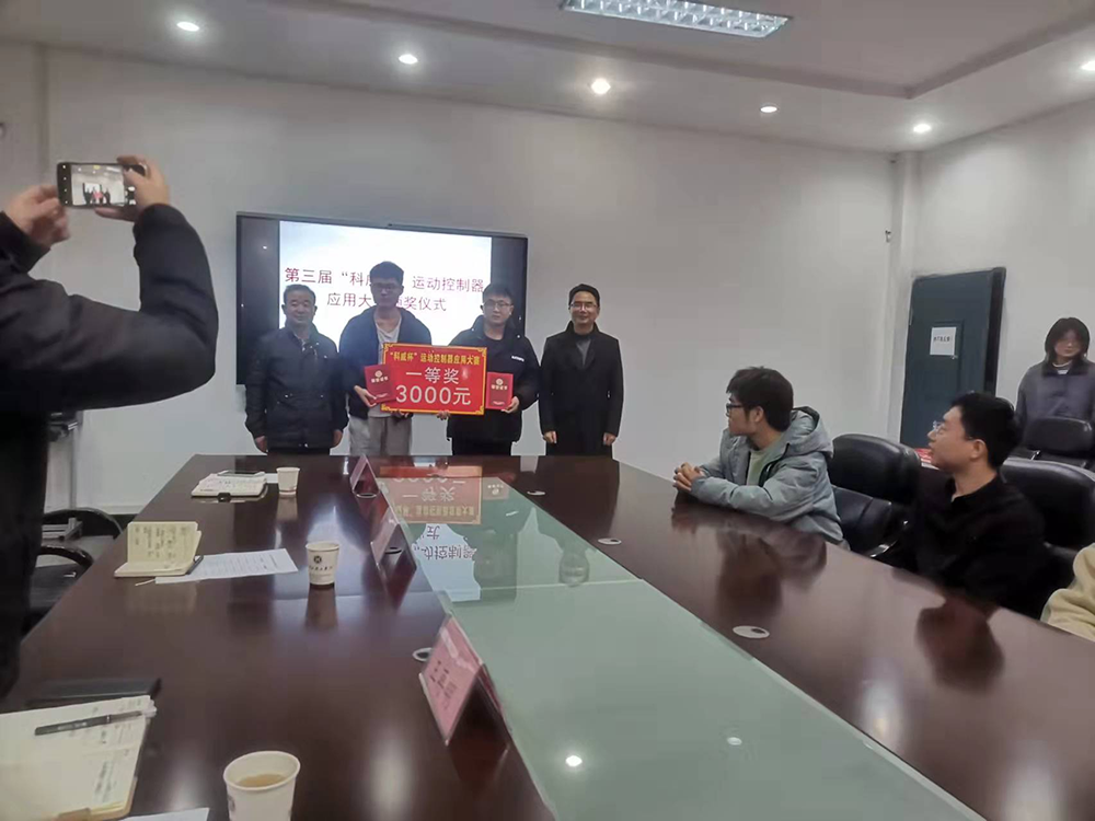 1640944187492782.png 圖片2.png