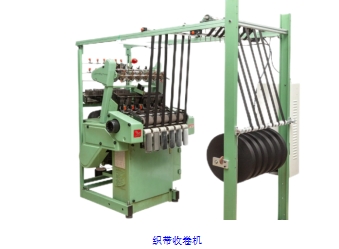 1701071952900279.png 織帶收卷機(jī).png