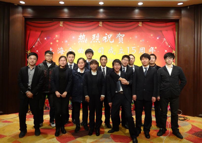 2金曲常州研發團隊.JPG