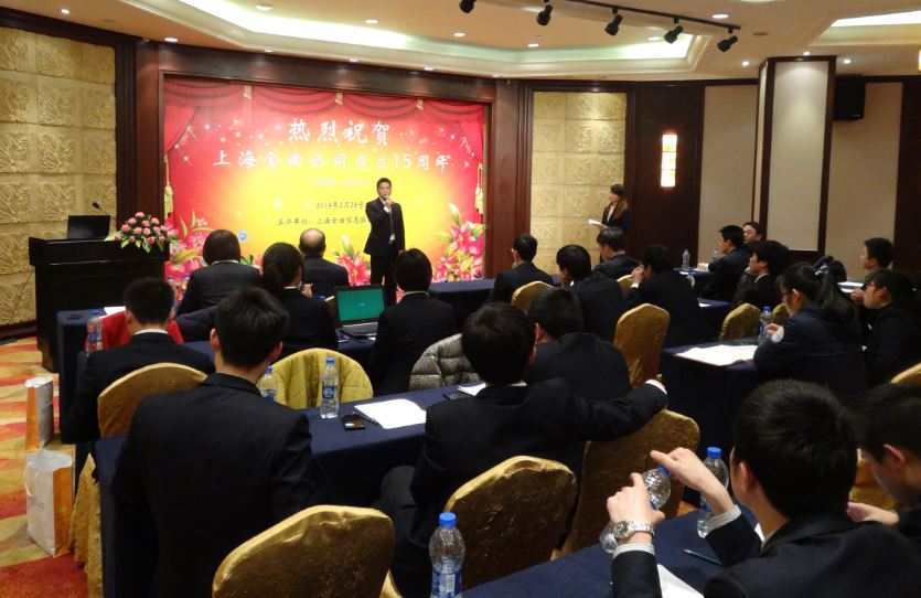 4研發中心副總精彩演講中.JPG