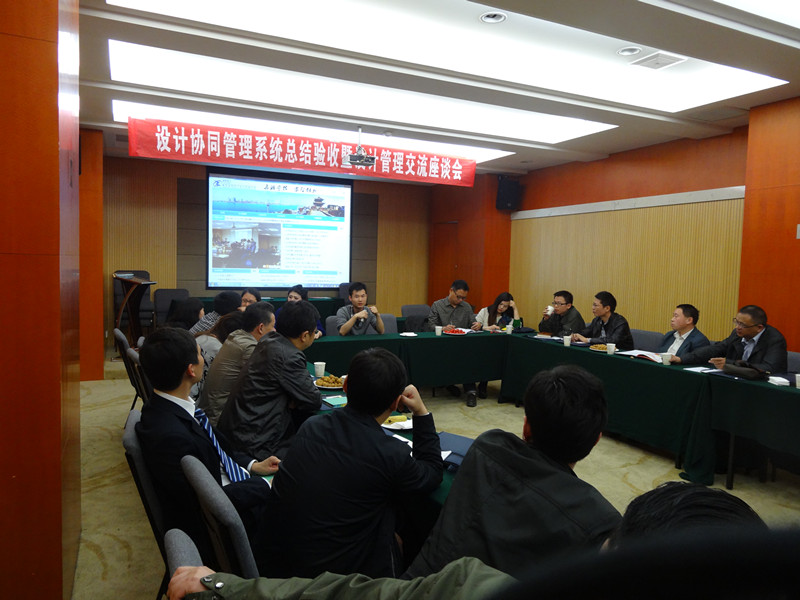 2014-04-11襄陽座談會2_副本.jpg